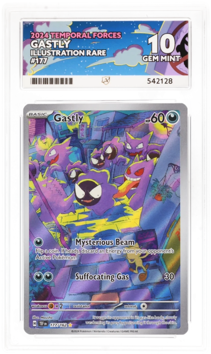 Card Front