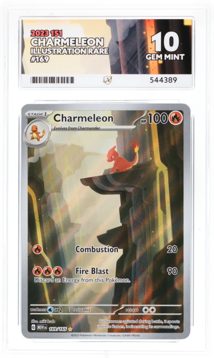Card Front
