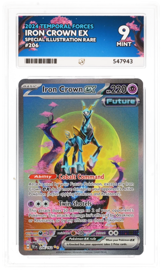 Card Front