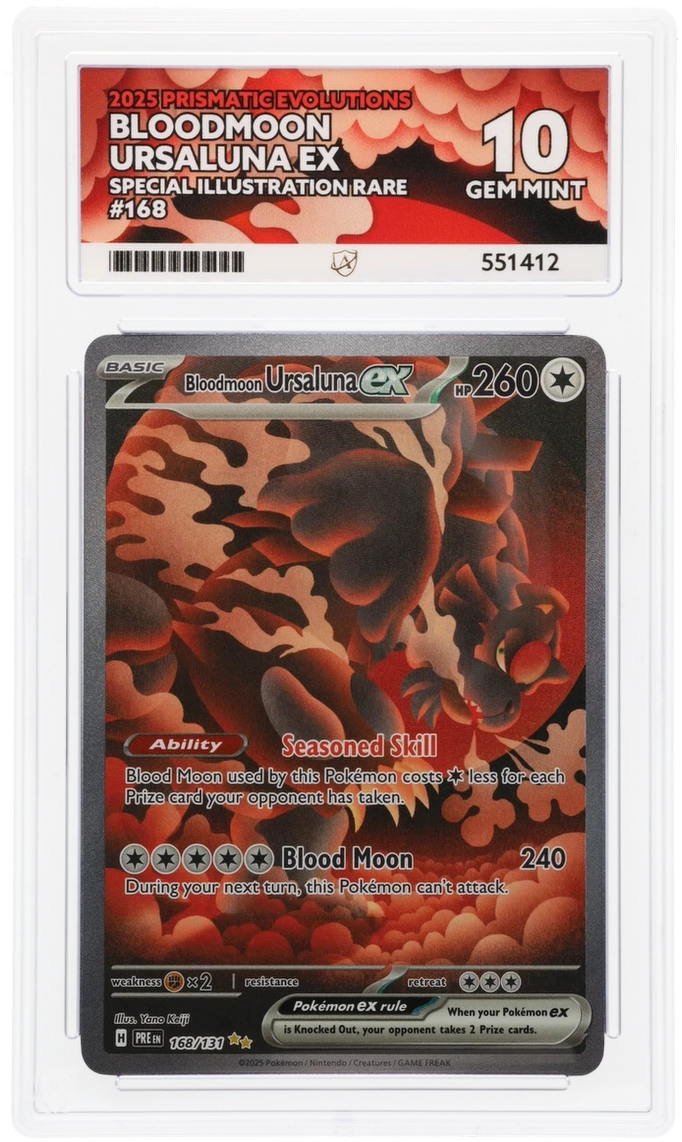 Card Front
