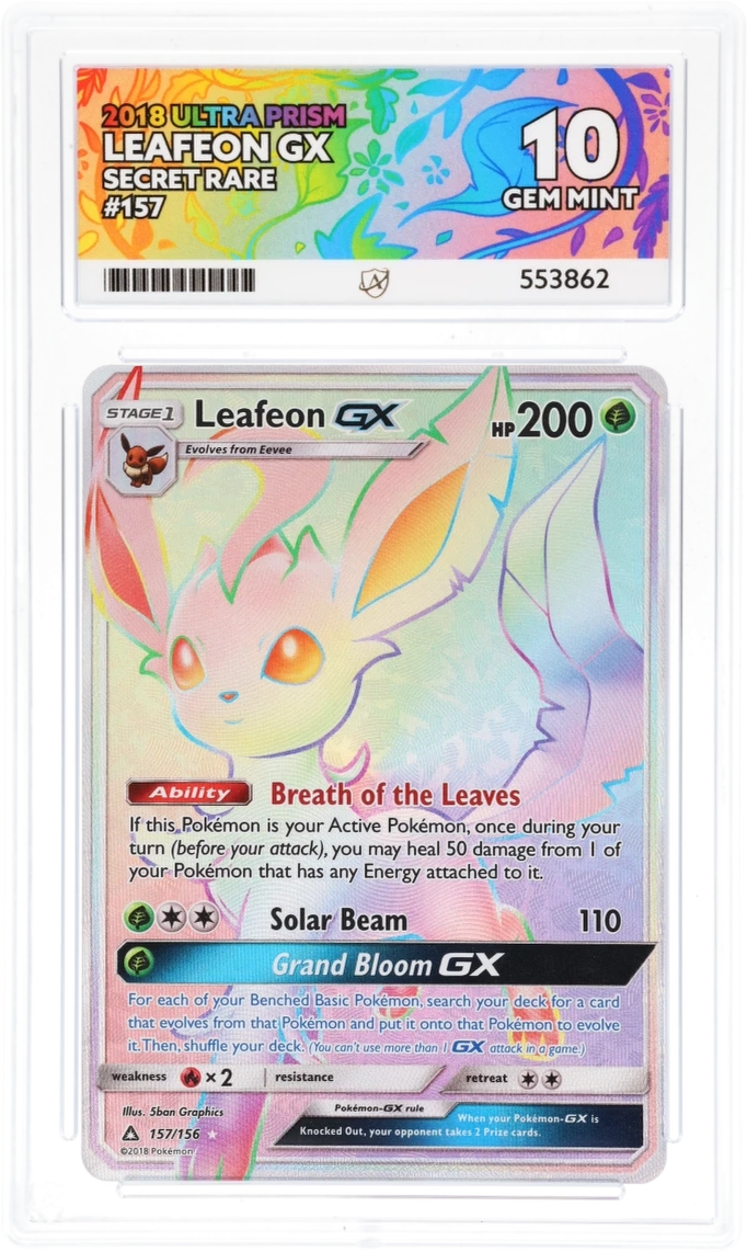Card Front
