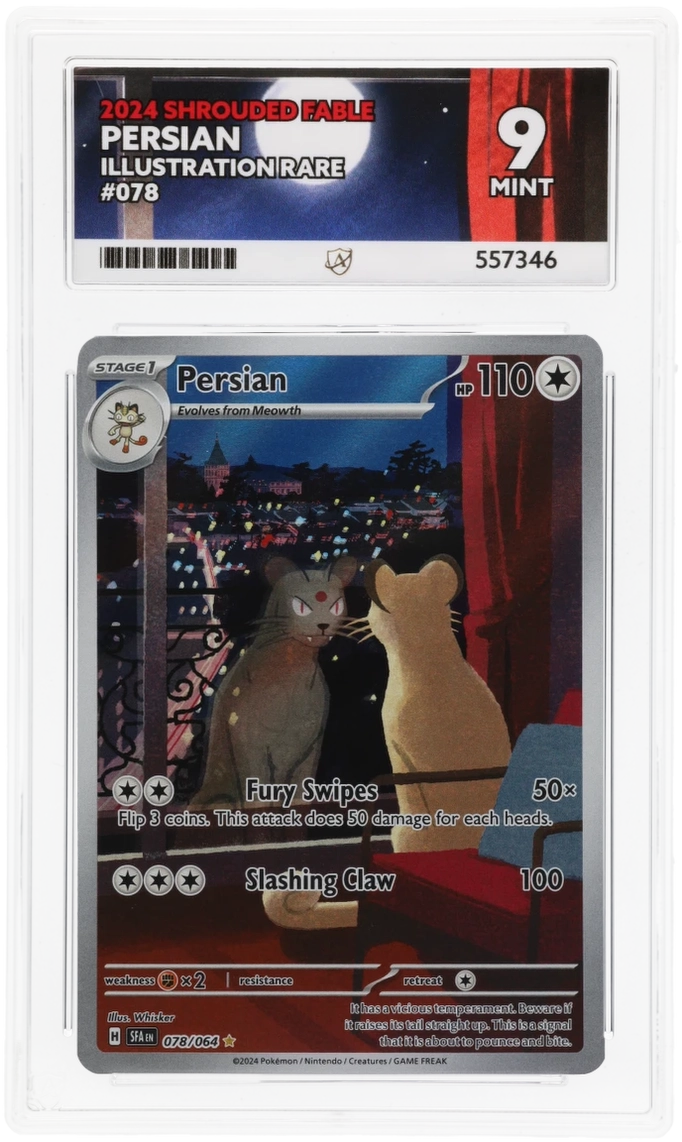 Card Front