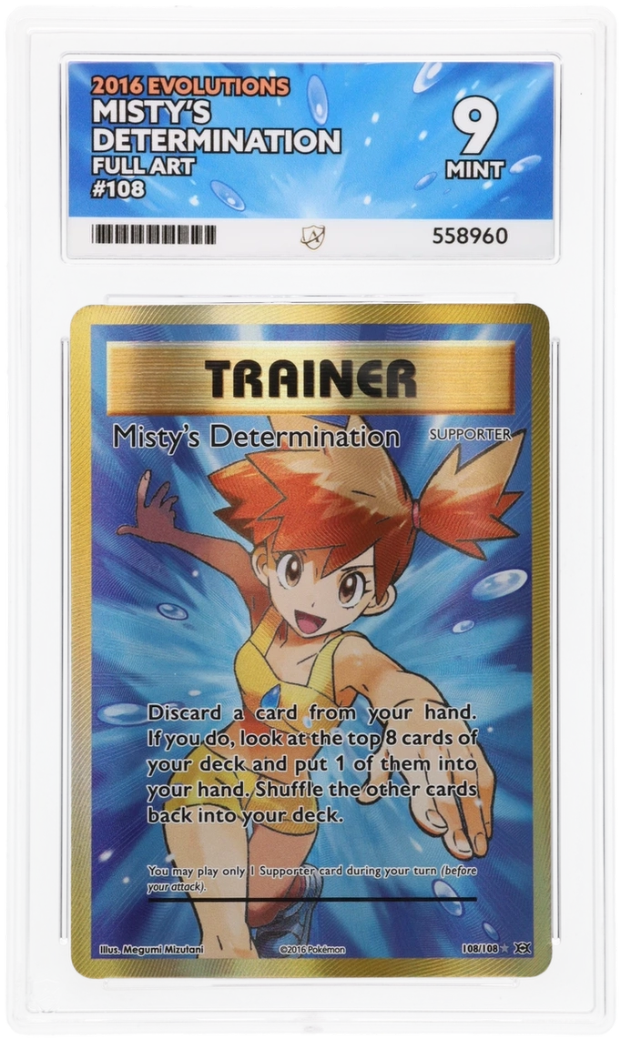 Card Front
