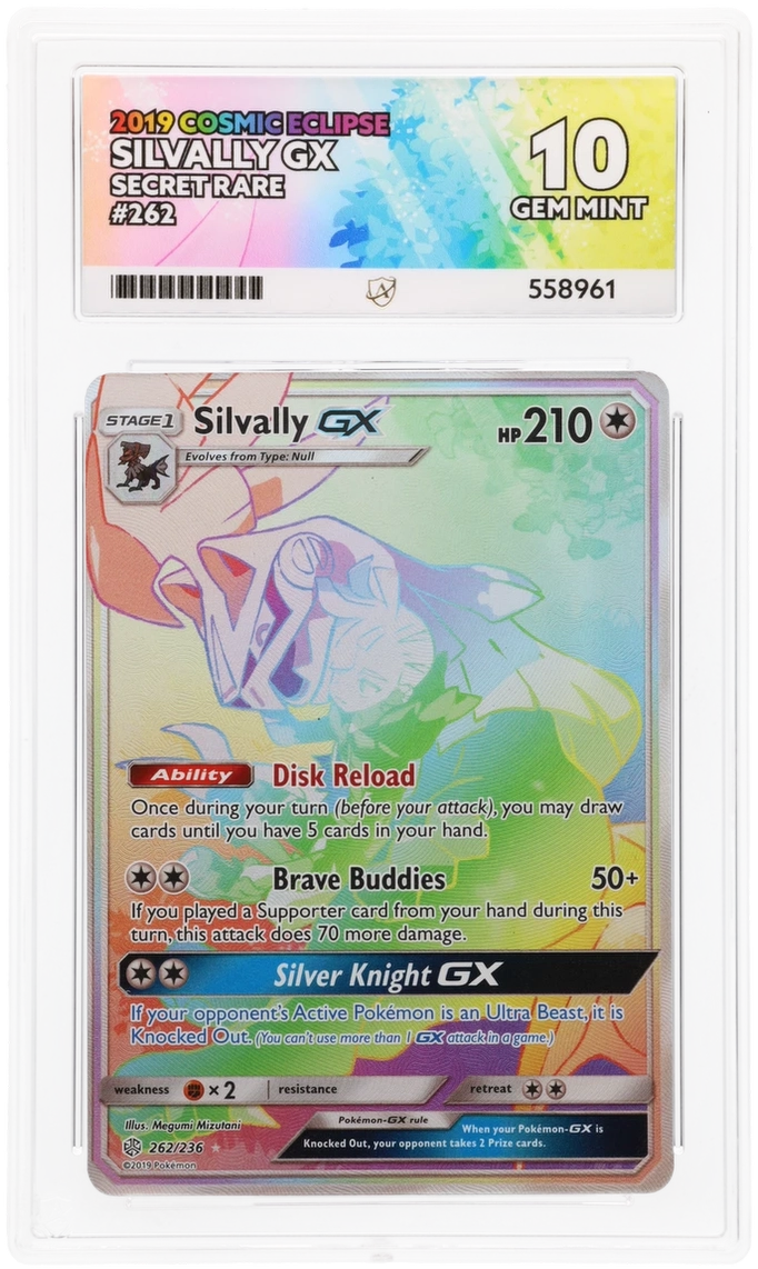 Card Front