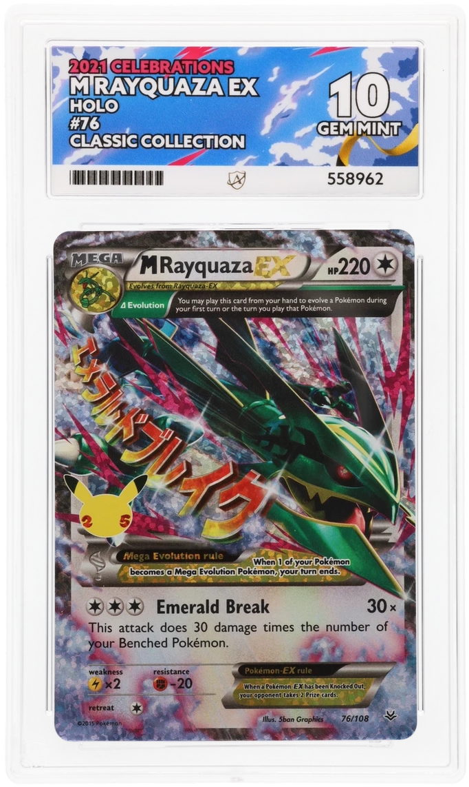 Card Front