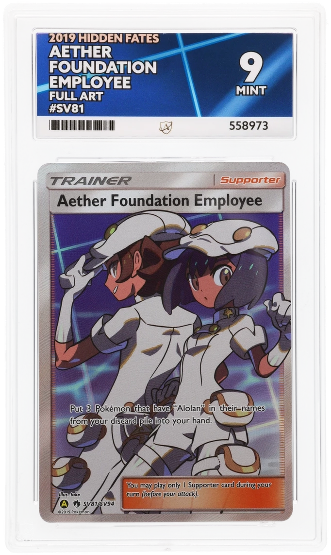 Card Front