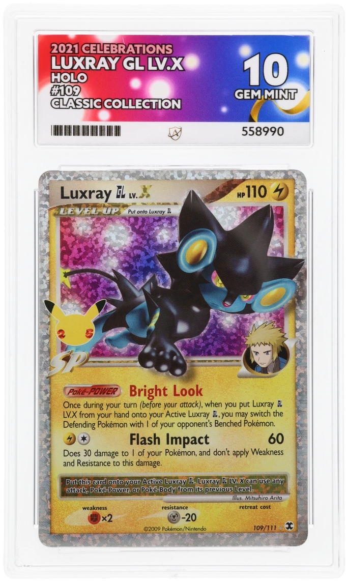 Card Front