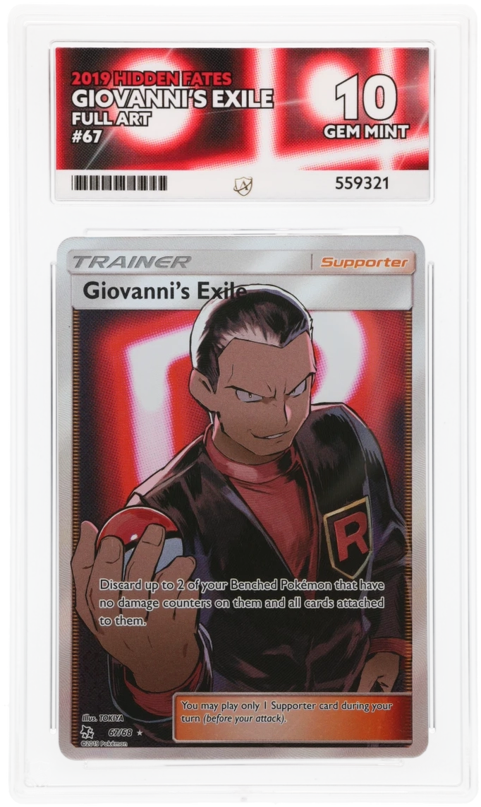 Card Front