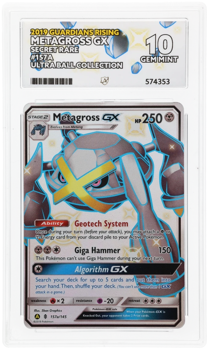 Card Front