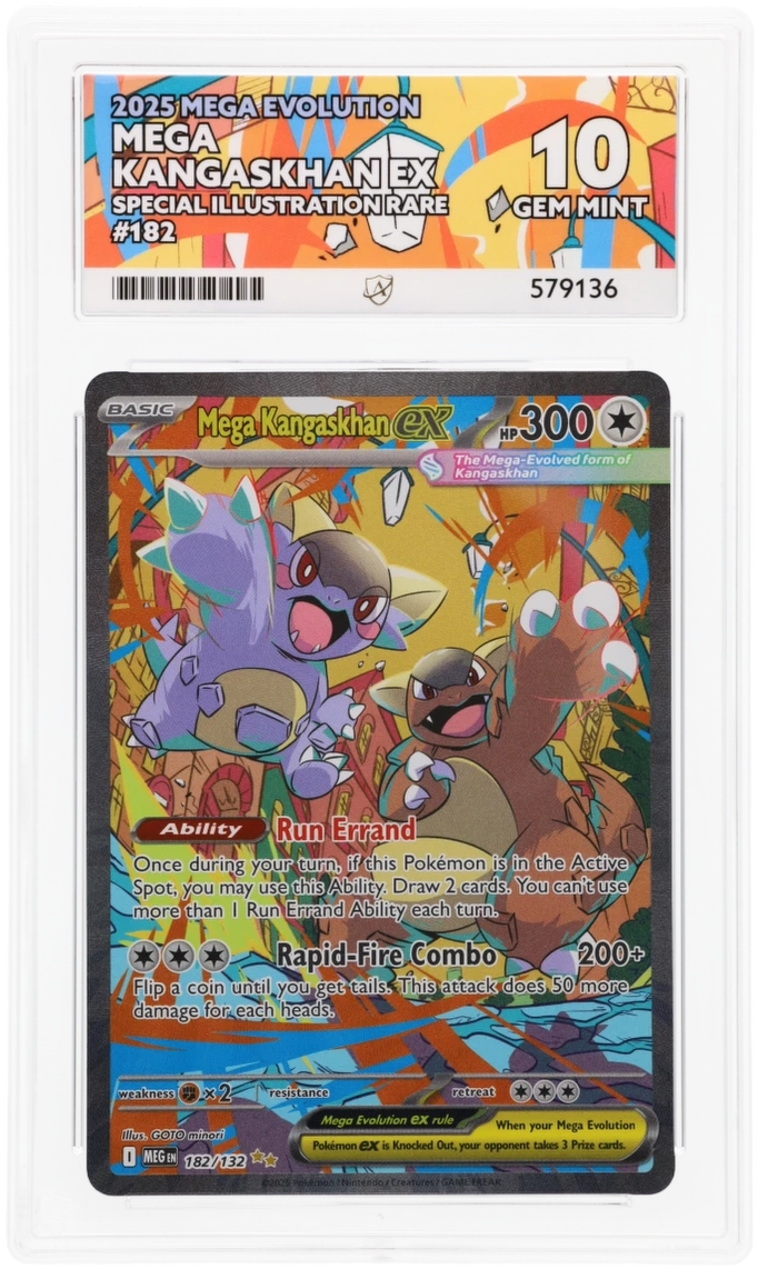 Card Front