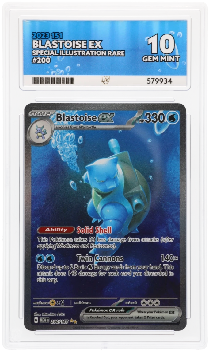 Card Front