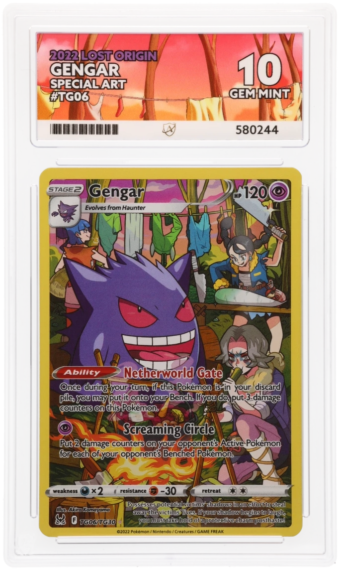 Card Front