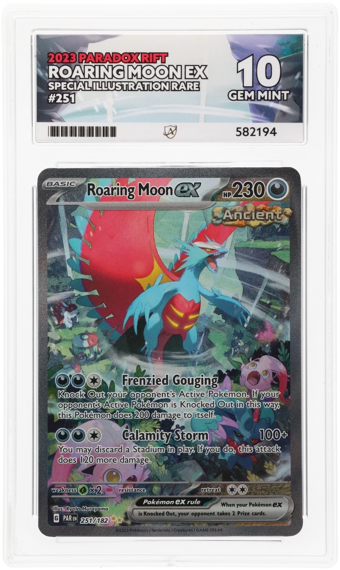 Card Front