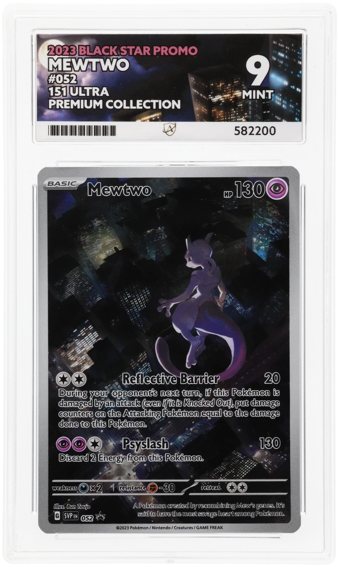 Card Front