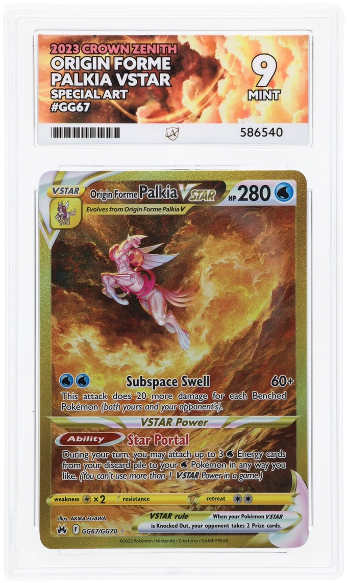 Card Front