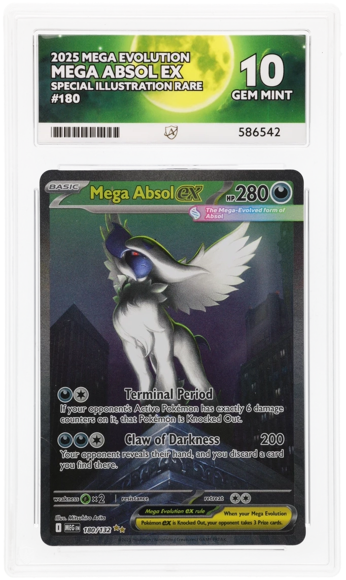 Card Front