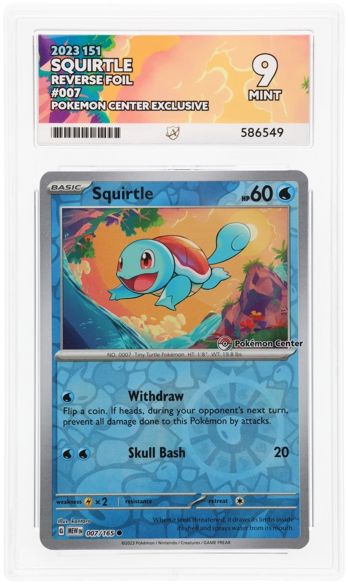 Card Front