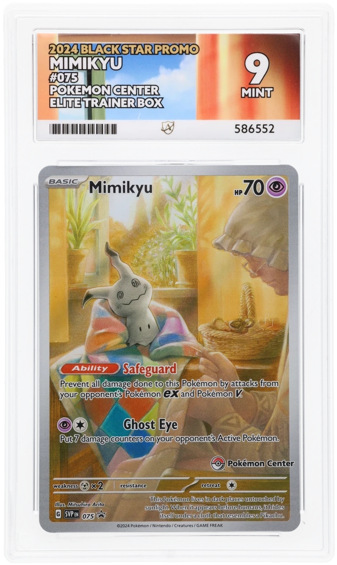 Card Front