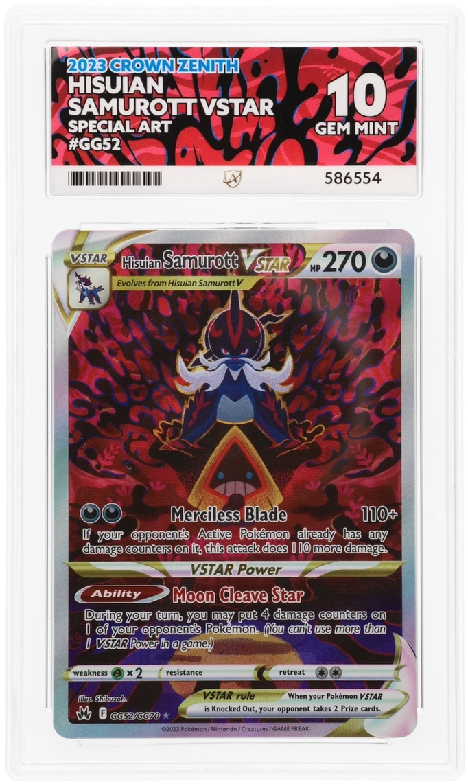 Card Front