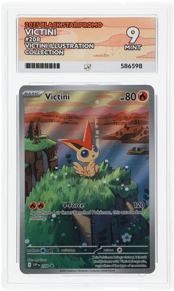Card Front