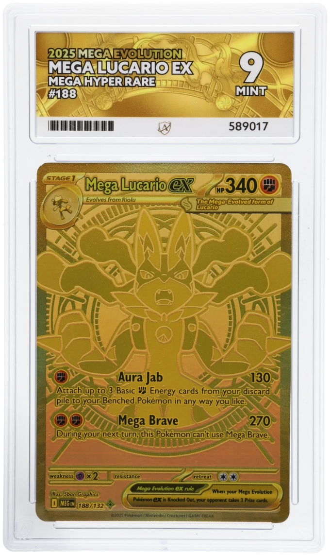 Card Front