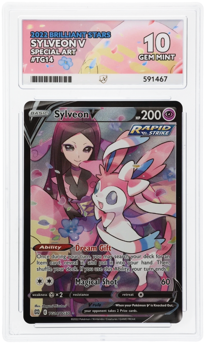 Card Front