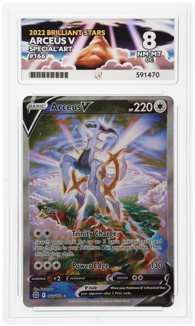Card Front