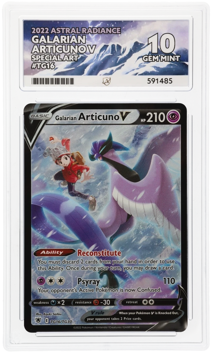 Card Front