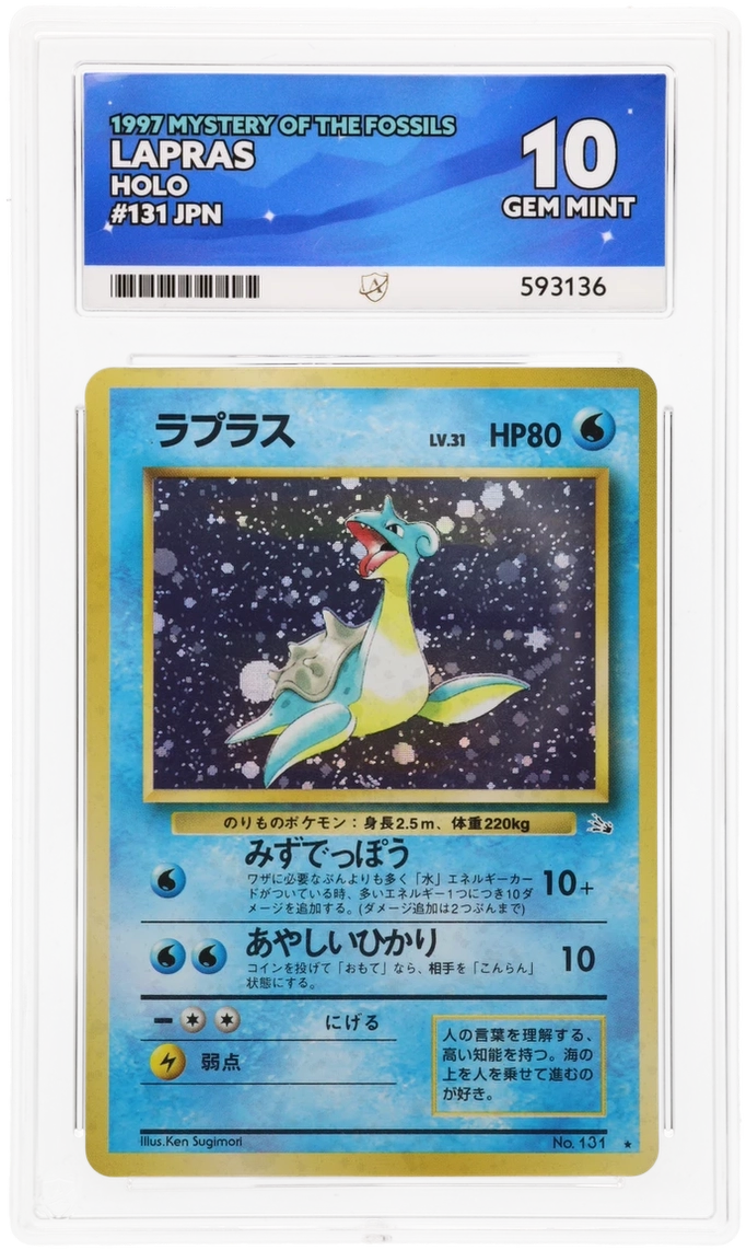 Card Front
