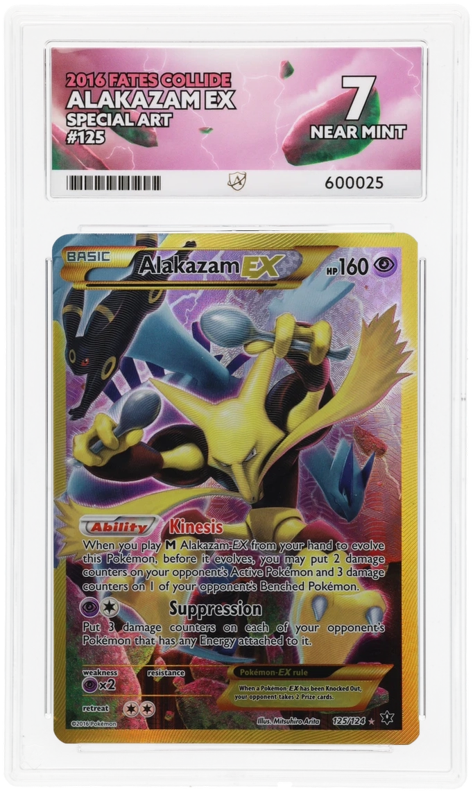 Card Front