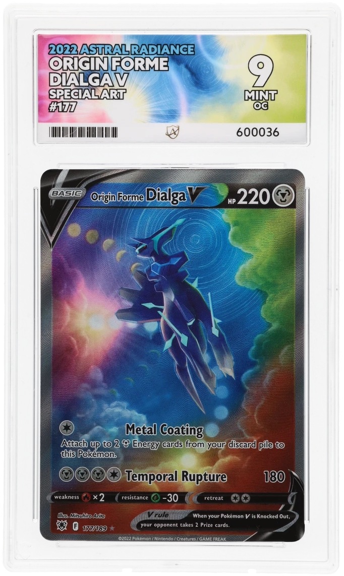 Card Front