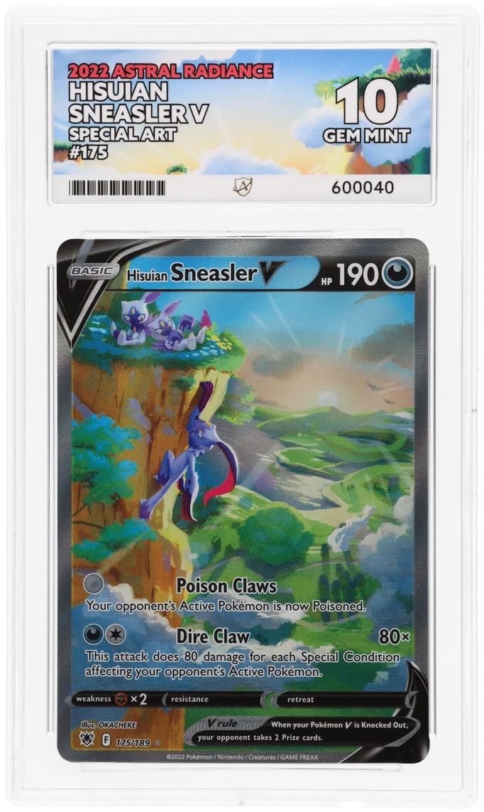 Card Front