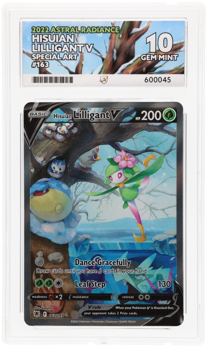 Card Front