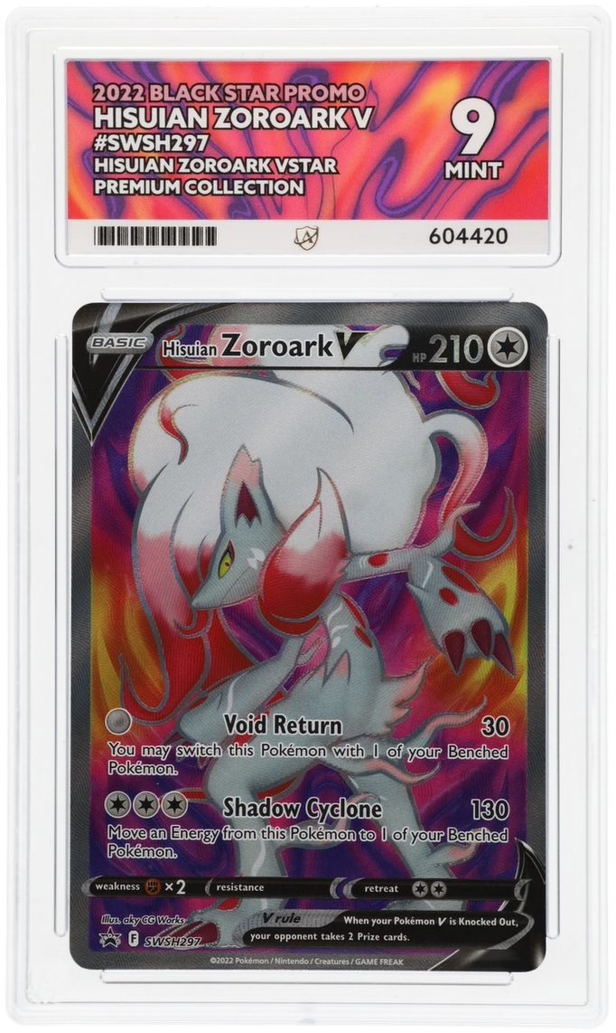 Card Front