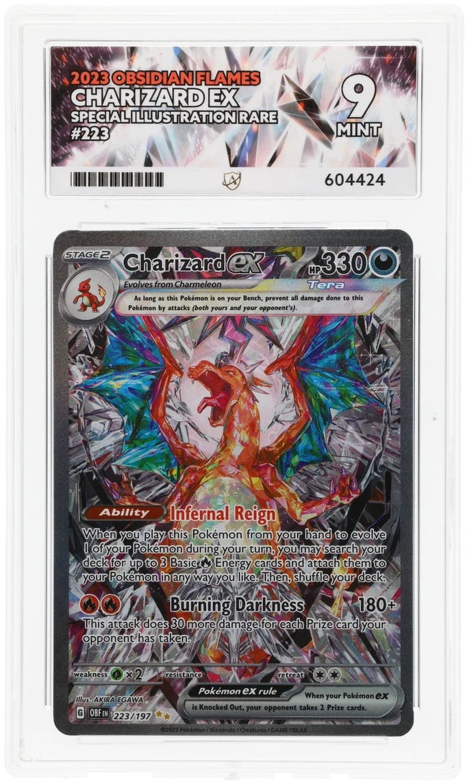 Card Front