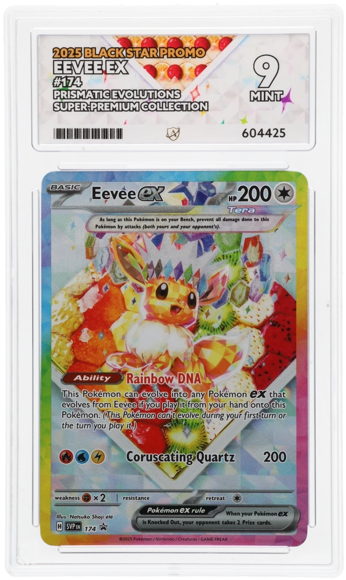 Card Front