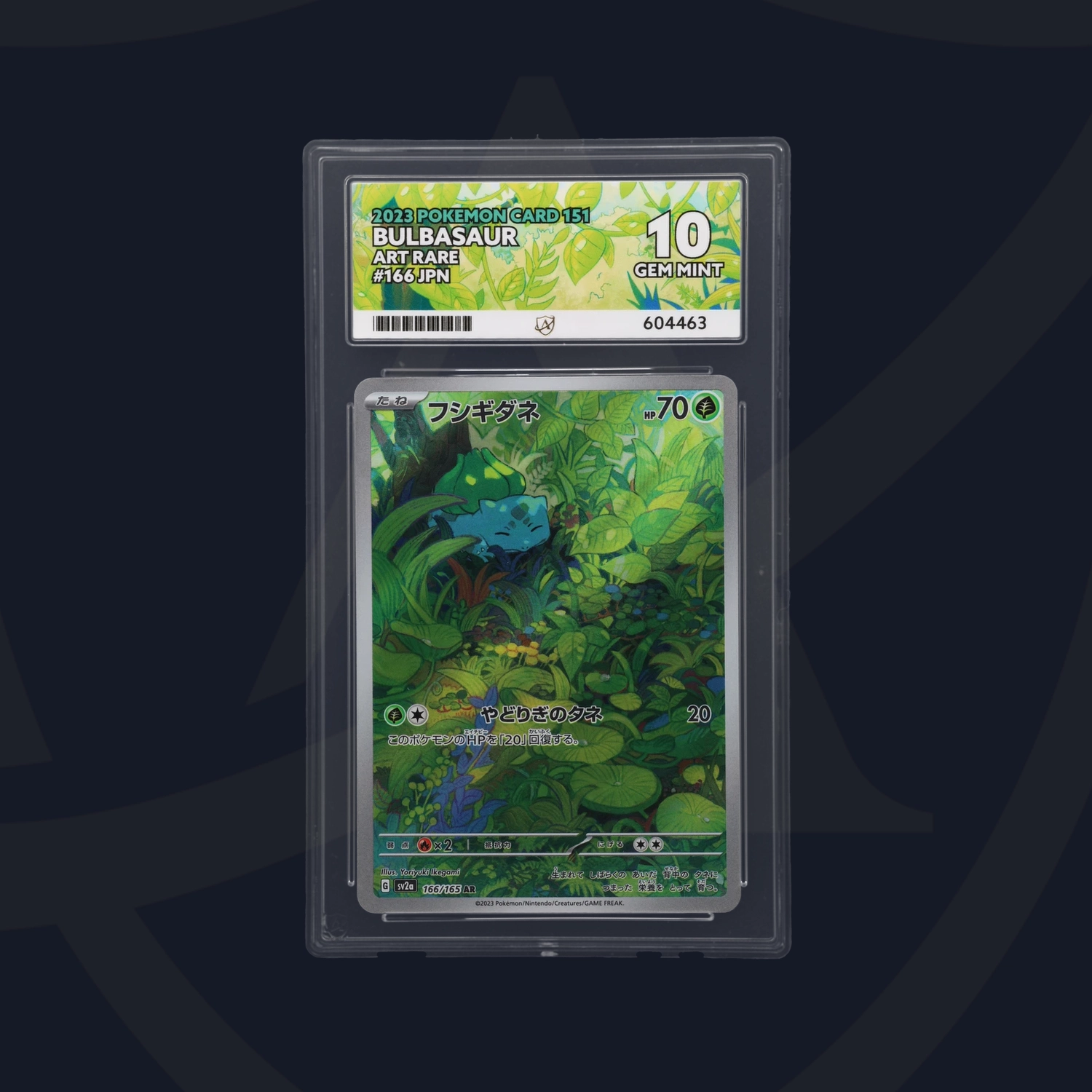 Cert #604463 - 2023 - Bulbasaur - Pokemon Card 151 - 166/165 - Art