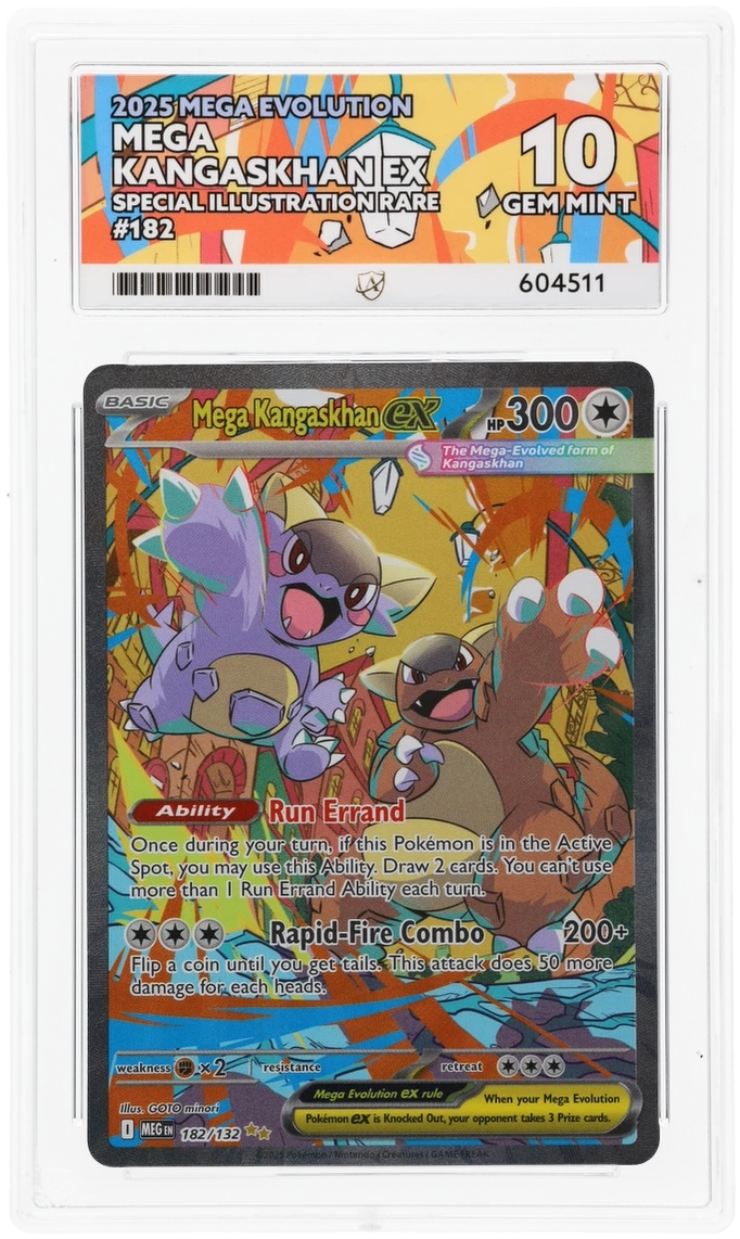 Card Front