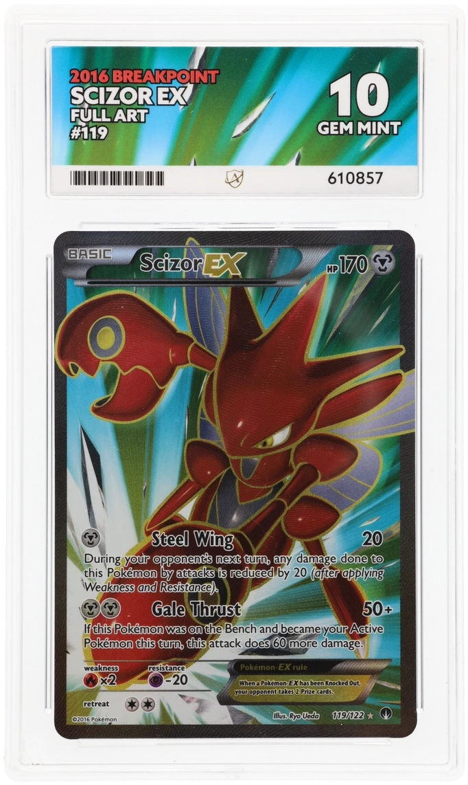 Card Front