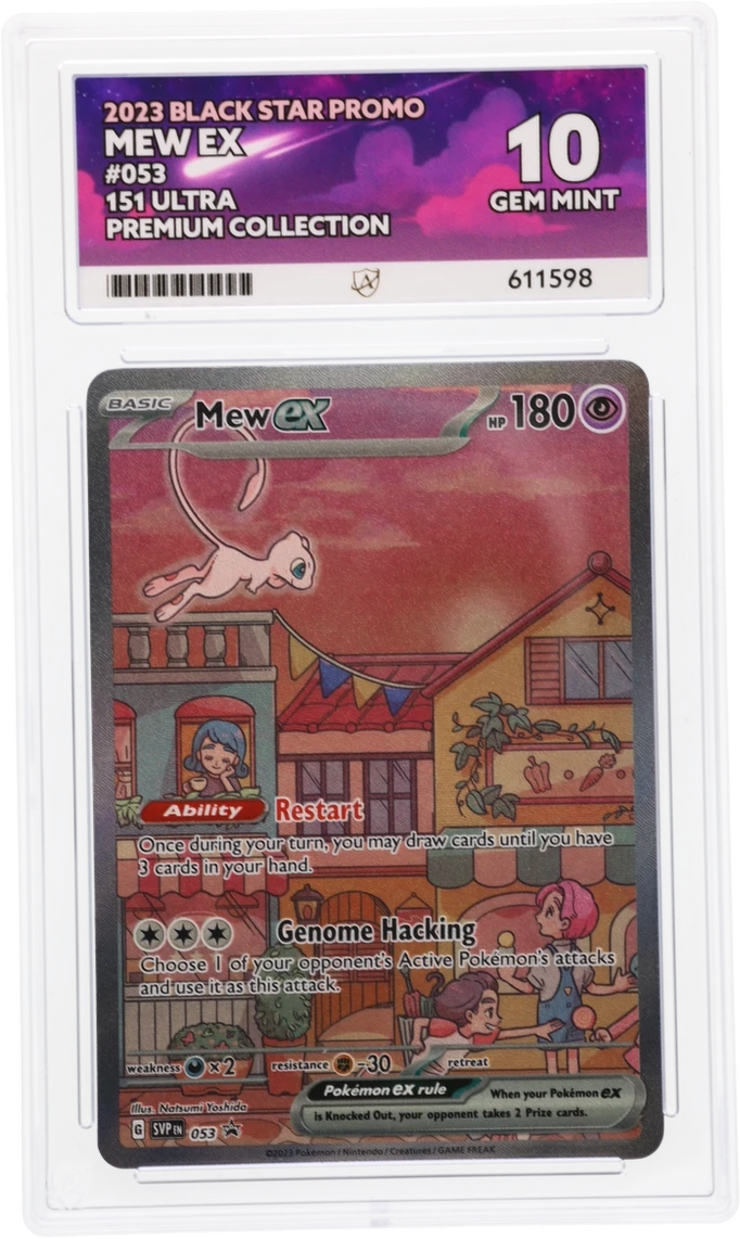 Card Front
