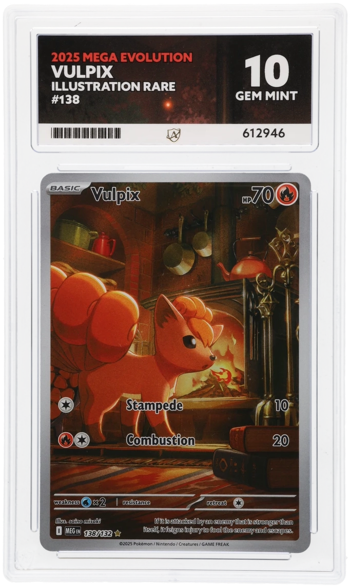 Card Front