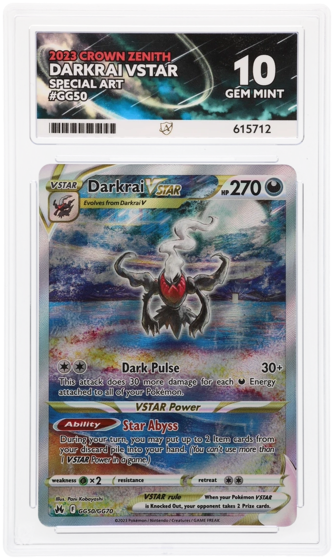 Card Front