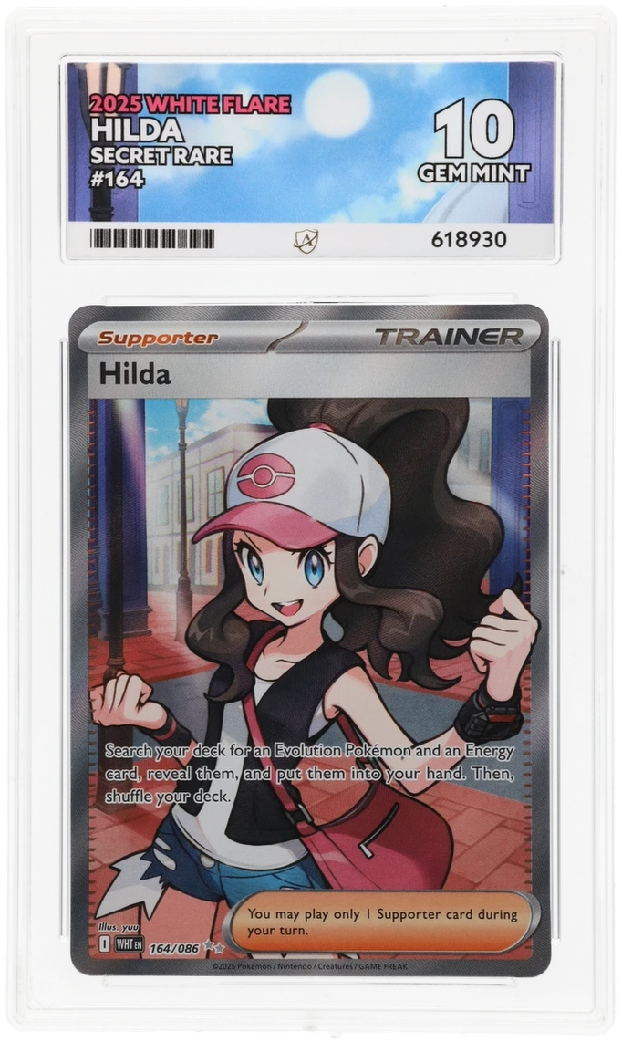 Card Front