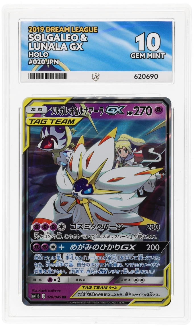 Card Front
