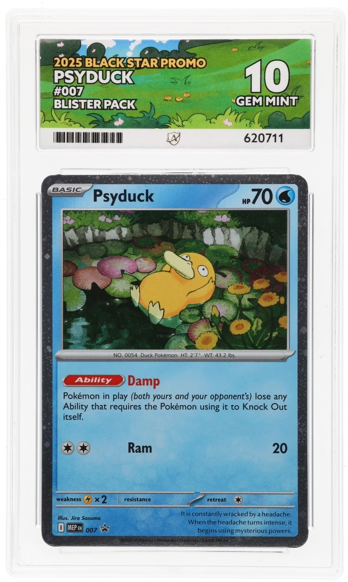 Card Front