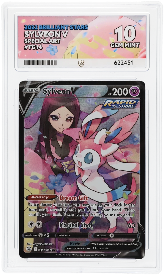 Card Front