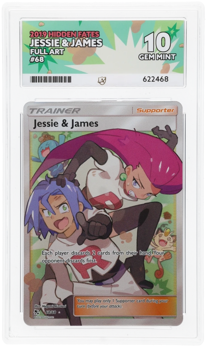 Card Front