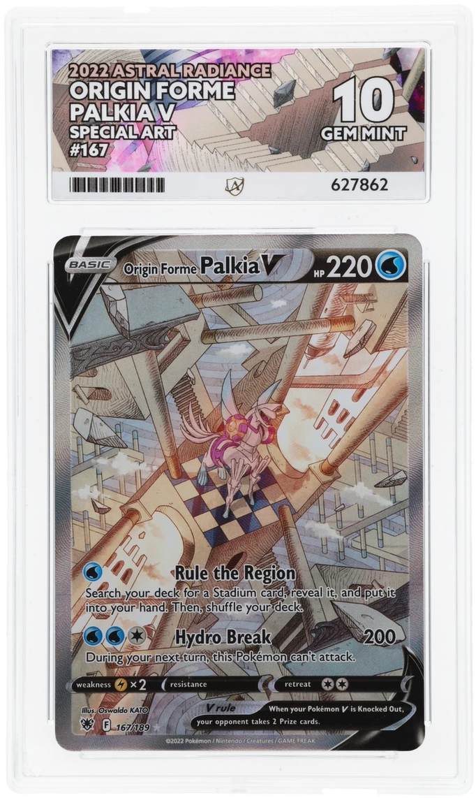 Card Front