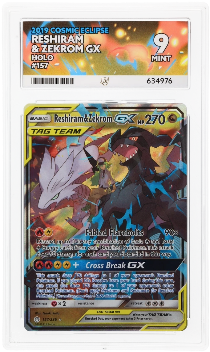 Card Front