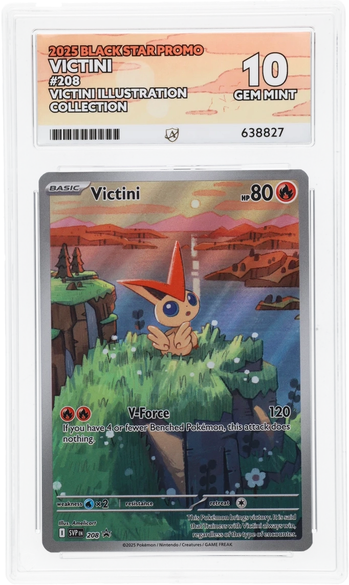 Card Front